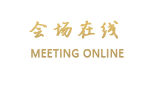 北京中奥华美达大酒店